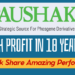 High profit in 10 years Paushak Share Amazing Performance